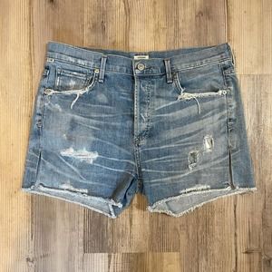 Citizens of Humanity Distressed Corey Short Slouchy Fit - size 28
